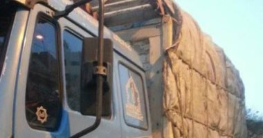 ضبط 25 طن أسمدة زراعية مدعمة قبل تهريبها بالفيوم