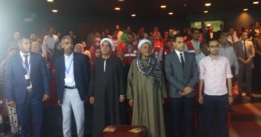 مركز تحيا مصر لعلاج فيروس سى ينظم مؤتمرا بعنوان "قصة حياة" بالأقصر