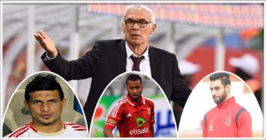 بالصور.. "وسط الملعب" أحدث أزمات المنتخب الوطنى.. كوبر يرفض ضم حسام عاشور أمام تونس لعلاج هبوط حامد.. مفاضلة بين السولية وفتحى وهشام محمد تحسبا لغياب سام مرسى.. و"قلة الخبرة" تطيح بـ"الكسندر ياكوبسن"