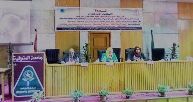 الإستخدام الآمن للدواء " فى ندوة بجامعة المنوفية
