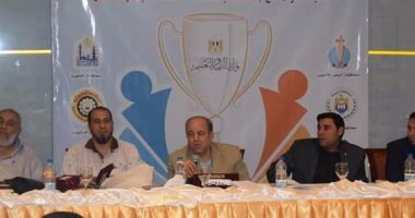 البحر الأحمر تحصل على المركز الأول فى مسابقة أوائل الطلبة والقاهرة الثانية