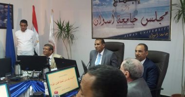  جامعة أسوان تشارك فى الدورة التدريبية لبرنامج قائدات المستقبل  