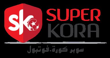 سوبر كورة يحتفل بـ110 سنة أهلى