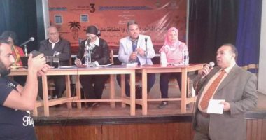 18 توصية فى ختام المؤتمر العلمى الثالث لأطلس المأثورات الشعبية المصرية