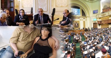 نواب يطالبون بحظر بيع الألعاب والدمى الجنسية فى الأسواق المصرية.. سامى المشد: أتقدم بطلب إحاطة للحد من تهريبها.. عصام القاضى: "تجار الشنطة" يبيعونها.. وإليزابيث عبد المسيح: "ده كلام فاضى وعندنا أولويات"