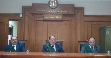 الجنايات تحيل أوراق 3 متهمين للمفتى لقتلهم سائقًا وتمزيق جثته بالبحيرة