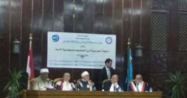 مجمع الخالدين يبحث حماية اللغة العربية فى مؤتمره الدولى.. الاثنين