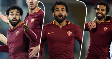 محمد صلاح بالتشكيل المثالى للجولة 33 فى الدوري الإيطالي
