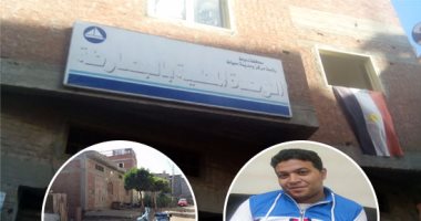 بالصور .. نرصد خريطة العناصر الإرهابية بمعقل الإخوان بدمياط.. 2000 عنصر بالجماعة ينتشرون فى 4 مناطق بقرية البصارطة.. وأهالى القرية: مطمئنون لوجود الأمن وننام بملابس الخروج استعداداً لدخولهم