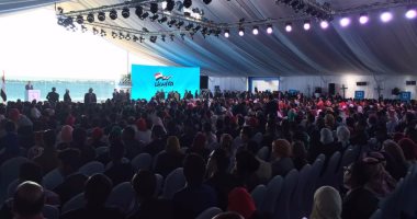 بدء فعاليات مؤتمر الشباب بالإسماعيلية بتلاوة آيات من القرآن الكريم