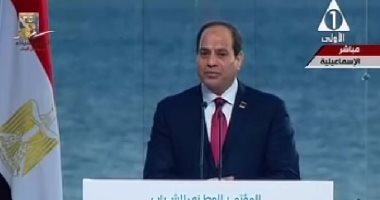 الرئيس السيسي بمؤتمر الشباب بالإسماعيلية: "بقوة شبابها وحماسهم.. ستحيا مصر"