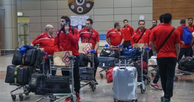 بالصور.. بعثة "كرة يد الأهلى" تعود لمصر بكأسى "السوبر والكؤوس الأفريقية"
