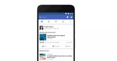 تقنية جديدة داخل موقع فيس بوك لمكافحة الانتحار