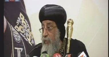 البابا تواضروس: المصريون متحدون منذ 14 قرنًا.. والإرهاب لن يكسرنا