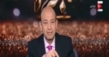 عمرو أديب بـON E: الود ودى يلغوا المعونة الأمريكية.. بيذلونا بيها ذل الأبل