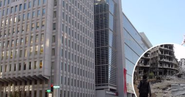 البنك الدولى يطلق مؤشرا جديدا لتنمية رأس المال البشرى