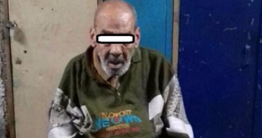 ضبط متسول بالموسكى بحوزته 30 ألف جنيه