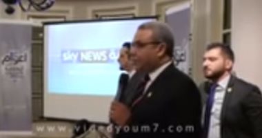 بالفيديو.. سكاى نيوز عربية تكرم الأزهر والكنيسة والسيد ياسين لدورهم فى مكافحة الإرهاب
