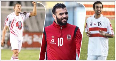 بالفيديو.. 3 فوازير غامضة فى الكرة المصرية.. ترحيل جمال حمزة من معسكر الأهلي فى ألمانيا وفسخ عقده.. كواليس فشل صفقة بشير التابعى مع القلعة الحمراء.. ودور "يارا نعوم" فى عودة متعب من بلجيكا