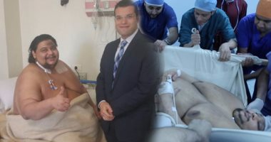 "إيمان" المصرية تثير الجدل مجددا بين أطباء السمنة.. أستاذ مناظير: ما نُشر عن الفتاة شو إعلامى.. ويؤكد إمكانية إجراء العملية باستعدادات خاصة بقصر العينى.. استشارى: نجرى 15 ألف جراحة سنويا أبرزها حالة "أسمن رجل"
