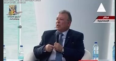 "حماية المستهلك" يحذر من أشخاص يدعون صفة مأمورى الضبط القضائى بالجهاز