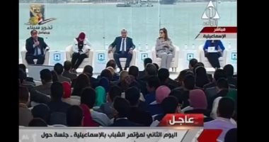المالية: مصر اقترضت 2تريلون جنيه خلال الـ 8سنوات الماضية لسد عجز الموازنة