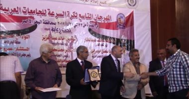 ختام فعاليات المهرجان التاسع لكرة السرعة لطلاب الجامعات العربية بالغردقة
