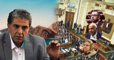 ثورة بالبرلمان على وزير البيئة.. اجتماع بين عدد من النواب لبحث واقعة احتجاز نائبة بناء على تعليماته بإحدى المحميات.. فرج عامر للوزير: المحميات مش حمامات يا أفندم.. ومحمد فؤاد: تدميرها يتم بشكل يومى