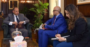 محافظ الإسكندرية يبحث مع "الأمم المتحدة للسكان" إنشاء مركز لصحة الشباب
