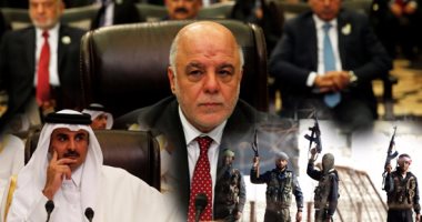 بندقية "تميم" فى يد "داعش".. قطر تعترف بصفقتها المشبوهة لاستعادة أفراد بالأسرة الحاكمة.. داخلية العراق: مئات الملايين دخلت بغداد بشكل غير رسمى.. وحزب الأمة: الدول المحترمة لا تفعل هذا والدوحة تمول الإرهاب