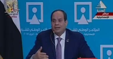 السيسى: لا صراع بين أجهزة الدولة.. ويؤكد: "أومال أنا بعمل إيه"
