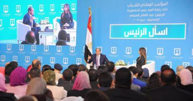 الرئيس السيسي: "نتبع سياسة مسالمة ونحمى حدودنا.. وخلى حد يقرب منها"