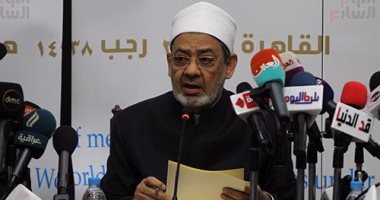 الإمام الأكبر يصل روما للمشاركة فى ملتقى "الشرق و الغرب نحو حوار حضارى"
