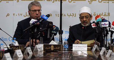 بالصور.. الإمام الأكبر: يحذر من تطور ظاهرة «الإسلاموفوبيا» إلى ظاهرة «الدينوفوبيا»