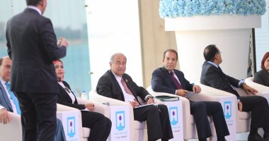 الصفحة الرسمية لمؤتمر الشباب تنشر صور جلسة آفاق التنمية 