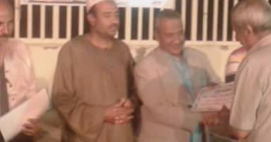 بالصور.. تكريم أسرة الشهيد مصطفى الحجاجى فى إحتفالية ذكرى تحرير سيناء بالأقصر