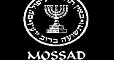 رحيل الجاسوسة الإسرائيلية السابقة فى لبنان شولا كوهين 