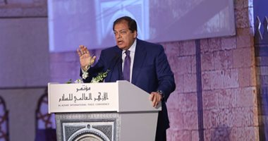 بالصور.. أبو العينين يقترح تشريعاً دولياً لتجريم الرسوم المسيئة لرموز الأديان