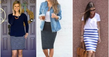 هتلبسى إيه بكرة؟ "الجيبة الجيل" مناسبة ليوم الإجازة