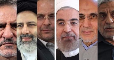 بالصور.. هؤلاء يتنافسون على رئاسة إيران .. أحلام "الولاية الثانية" تغازل "شيخ الدبلوماسية" روحانى رغم اخفاقات الاقتصاد وتعثر الاتفاق النووى.. وإبراهيم رئيسى "الحصان الأسود" لـ"المحافظين" للسيطرة على المؤسسات