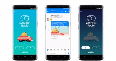 "In-Traffic Reply" تطبيق جديد من سامسونج للرد الآلى خلال القيادة