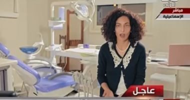 أول طبيبة أسنان صماء بختام مؤتمر الشباب: "مفيش حاجة اسمها مستحيل"