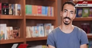 صاحب مشروع "الكشك المكتبى" بمؤتمر الشباب: هدفى تقديم وجبة ثقافية