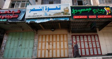 منظمة التحرير الفلسطينية تبحث مع "الأونروا" أوضاع اللاجئين فى الضفة الغربية