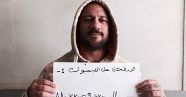 أحمد مكى يدشن حسابه على "فيس بوك".. ويكشف إصابته بمرض خطير