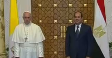 تعرف على الوصايا الأمنية العشر لحضور قداس "بابا الفاتيكان" باستاد الدفاع الجوى