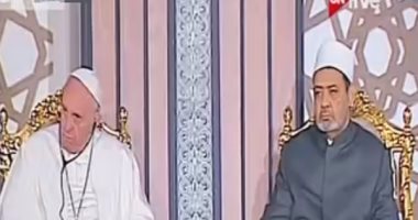 شيخ الأزهر: زيارة بابا الفاتيكان مهمة فى وقت تبحث فيه شعوب ودول عن السلام
