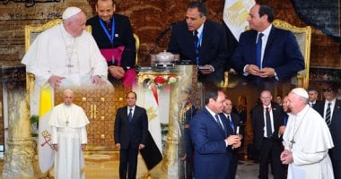 بالصور والفيديو.. السيسى يستقبل بابا الفاتيكان بقصر الاتحادية فى لقاء الأخوة.. الرئيس: المسيحيون فى مصر جزء من نسيج الوطن..فرانسيس: ندعم جهود القاهرة لوقف الإرهاب وتحقيق التنمية.. ويتبادلان الميداليات التذكارية