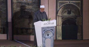 الطيب: الأديان السماوية بريئة من الإرهاب ويجب ألا نحاكمها بجرائم قلة عابثة