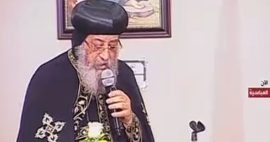 البابا تواضروس يصل القاهرة عقب جولة خارجية شملت إيطاليا وبريطانيا وروسيا